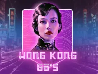 Hong Kong 60s game screenshot