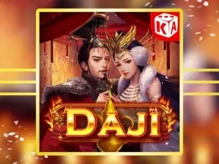 Daji game screenshot